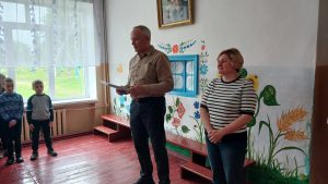 Пугач Олександр Леонідович